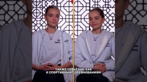 Визитка Дины и Арины Авериных из шоу "Сокровища императора-3" ТНТ