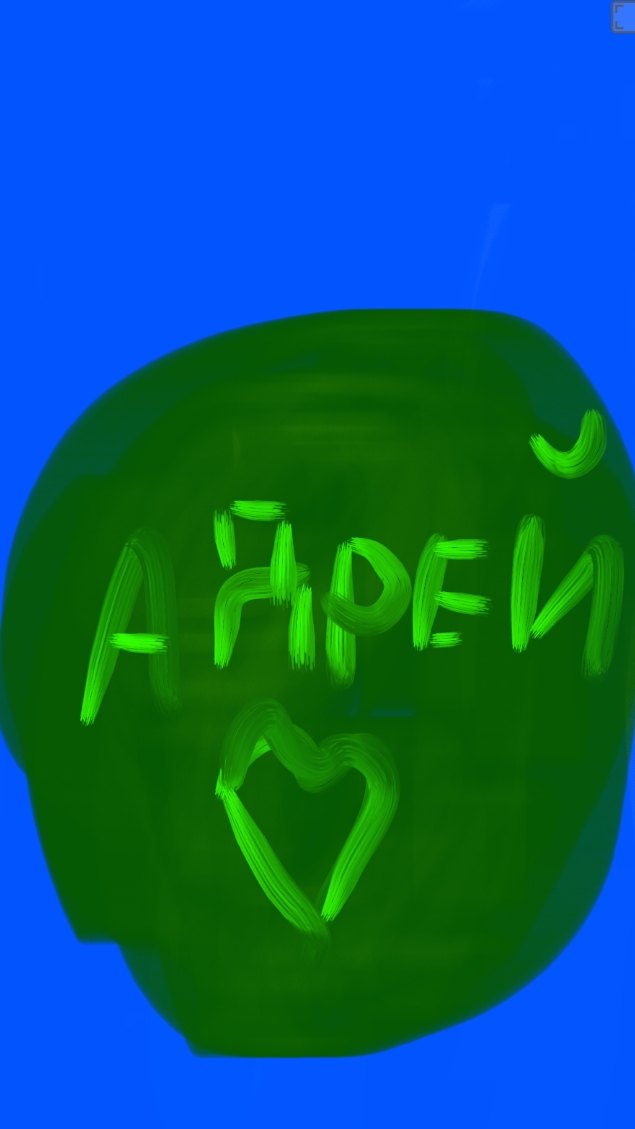 арт для артёмки24к и меня