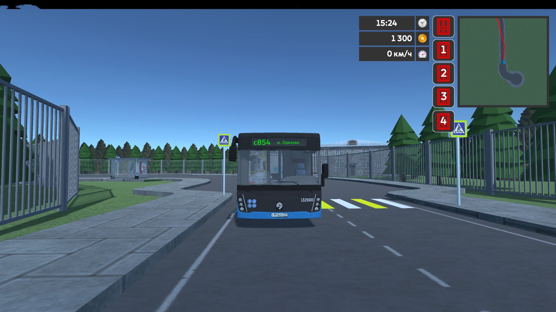 Водитель Московского Автобуса