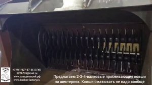 ЧТО ТАКОЕ ПАТРИОТИЗМ? ОТВЕЧАЮ, ЭТО КОГДА ТЕБЕ ПРЕДЛАГАЮТ В ДРУГОЙ СТРАНЕ ВСЕ, А ТЫ НЕ ЕДЕШЬ