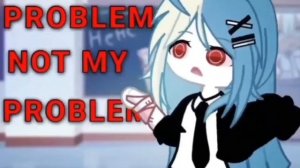 это не моя  проблема