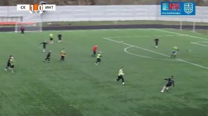 СК  Химик х Интернационал | Групповой этап, Вторая Лига, Турнир Памяти-2026