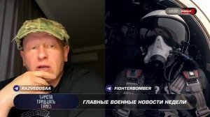 162 выпуск 333