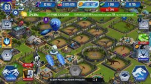 117 / Играем в игру Jurassic World:The Game