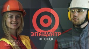 Реклама производства спецодежды. Презентация. Монтаж видео на заказ, пример.