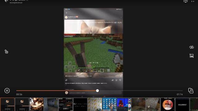 все, что я сделал  моё видео