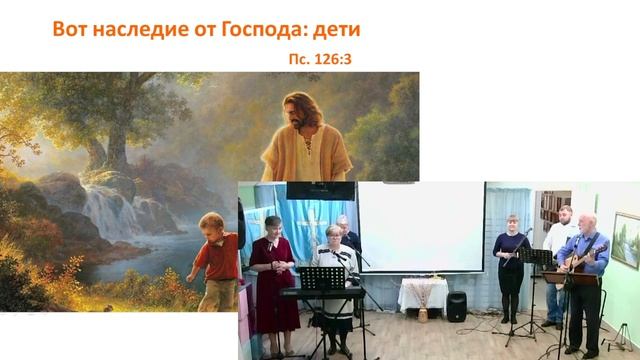 Богослужение Церкви Иисуса Христа г.Барнаула 05.04.2026 смотреть онлайн