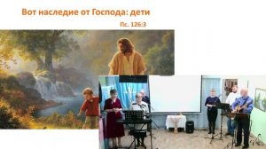 Богослужение Церкви Иисуса Христа г.Барнаула 05.04.2026