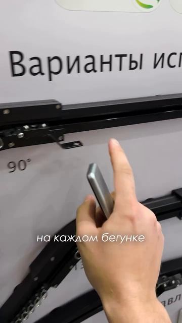 Обзор самых тихих электрокарнизов