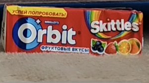 Я попробовал новый вкус орбита «Скитлс»