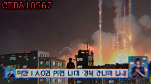 [ 한국 #Корея ] Депутат отрицает домогательства. Чхонгун-2 96%. [ 25-28.03.26 ]  Часть 2