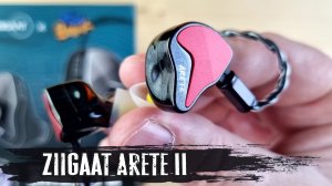 Обзор наушников ZiiGaat Arete II: буря эмоций и мощный драйв