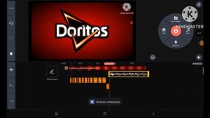 доритос kinemaster логотипов сик