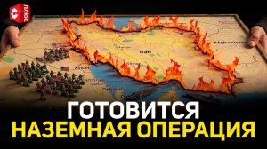 «Война началась!» Жесткие задачи Лукашенко военным | Армия Беларуси сегодня | Эксперты о ситуации