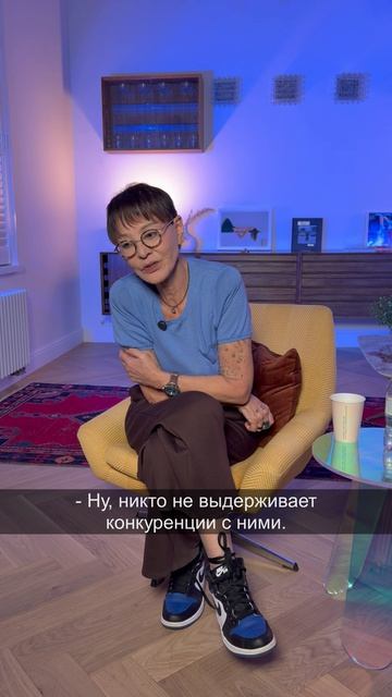 Сильные женщины