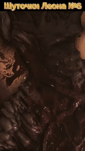 Resident Evil Requiem: Шуточки Леона №6. #shorts #residentevil #residentevil9