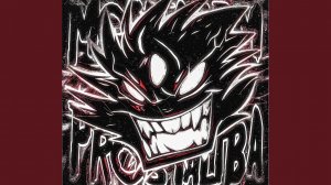 Montagem - Pros talibã