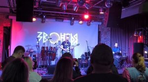 ЗВОНТЬЯ - За весь рок-н-ролл - 03.04.2026 - Place (Петербург)