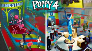 И в радости час, и в радости час/ / The Hour of Joy