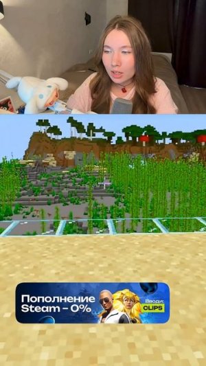 Когда Неправильно Поняла просьбу| soy manuel