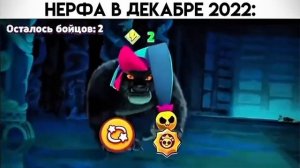 Честер 2022💀