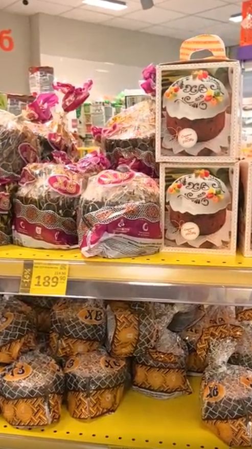 Цены в России, Куличи в Дикси#пасха #весна #куличи #крашенки #весна2026 #ценыРоссия #процены #Россия