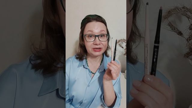 Распаковка по каталогу 5 Орифлэйм Орифлейм Oriflame