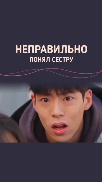 «Мой сосед — Кумихо» (2021)