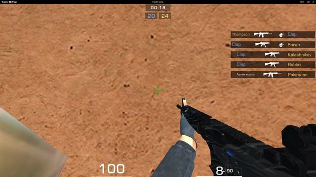 Арткош.подпишись