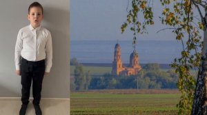 Рубцов Вадим