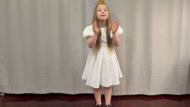 Широкова Анна