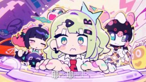 Гаммалиэль