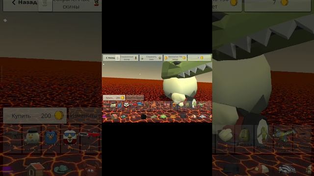 обновление секен ган 