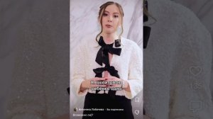 Вопрос Антонины Лобачевой: "Возможно ли жить счастливо в большом доме без мужа?" отвечает психолог