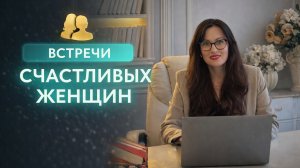 Страх перед будущим