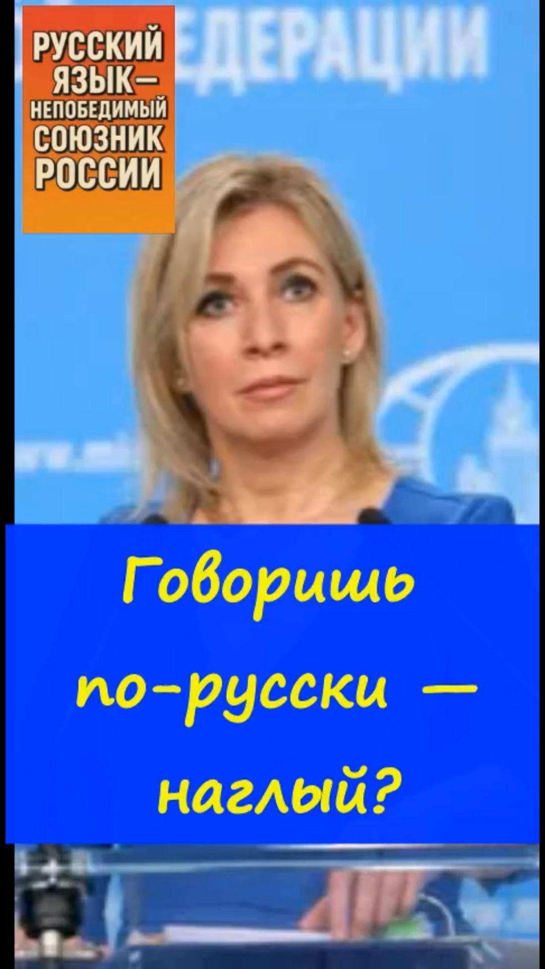 😳Где вообще границы здравого смысла?https://t.me/marina_pro_bizz   #деньги #доход #заработок