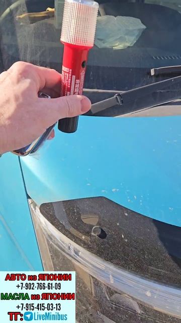 Дистанционный запуск DAIHATSU THOR TURBO