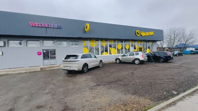 Ст Петропавловское