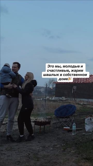 Это они — наши клиенты. Уже не в поиске, уже дома🧡 Живут и просто наслаждаются своим выбором