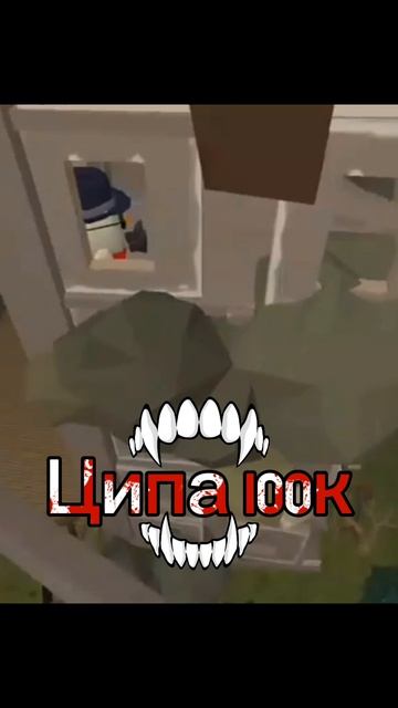 мой первый Эдит на себя