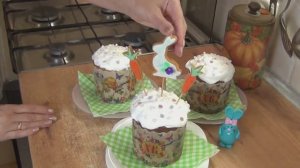 Морковный кулич - красивая пасхальная выпечка!