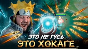 ВУДСКИЙ ДЕД/ЭТОТ СКИН ДАЁТ 1000% К СКИЛУ? МИНАТО ГОССЕН РАКО - ГАЙД МОБАЙЛ ЛЕГЕНД