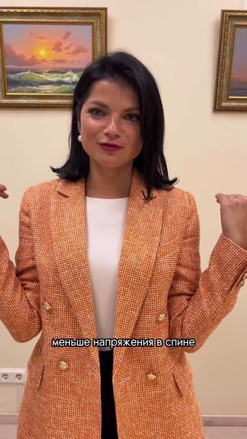 Спасибо за новую жизнь!