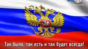 Начало вещание Россия 4 15.10.2013 7-ми утра