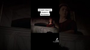 Великолепный век