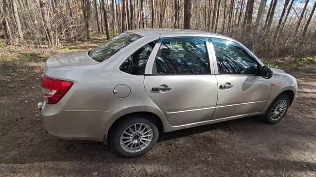 1000077663.mp4