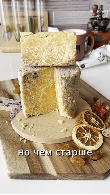 ОБУЧЕНИЕ СЫРОДЕЛИЮ.