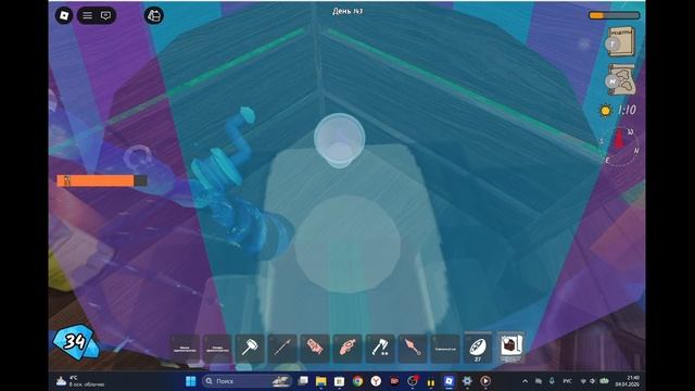 играю в 99 ночей в лесу на вечеринке в  ROBLOX 2 ЧАСТЬ