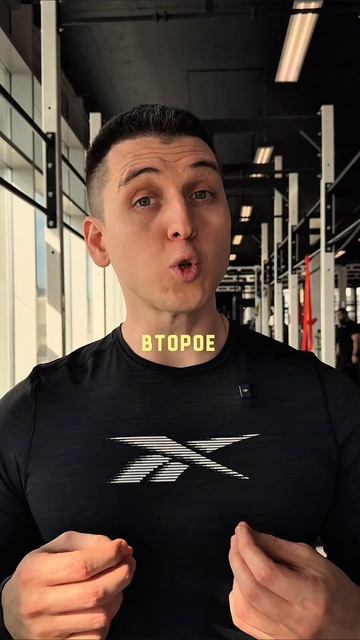 Стройные и подтянутые ноги !