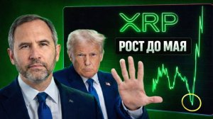 КРИПТОВАЛЮТА БАЙБИТ ЭФИРИУМ / 加密貨幣 BYBIT 以太坊 / ETHEREUM BYBIT CRYPTOCURRENCY